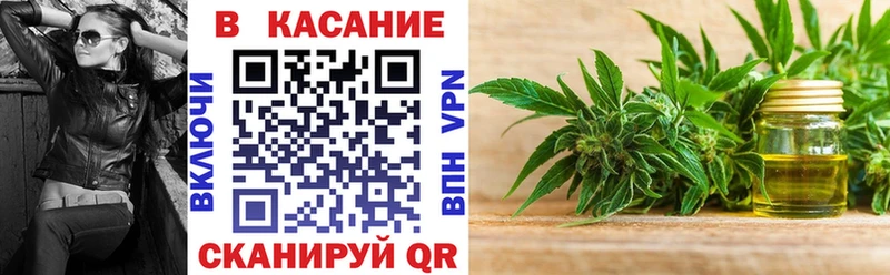 Наркошоп Гусиноозёрск Амфетамин  Меф мяу мяу  кракен ONION  Alpha PVP  ГАШ  МАРИХУАНА  КОКАИН 