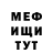 Кетамин VHQ Elliot Ropper