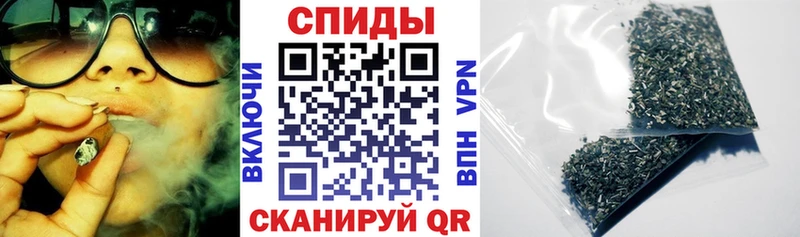БУТИРАТ BDO где продают наркотики Гусиноозёрск
