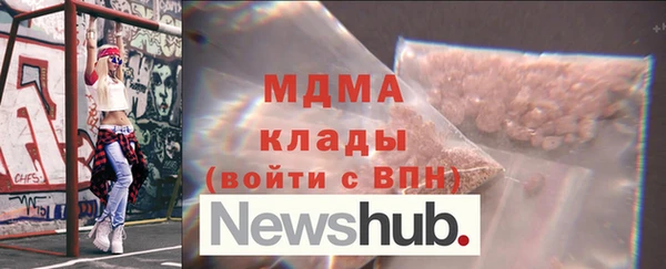 круглые Вязьма