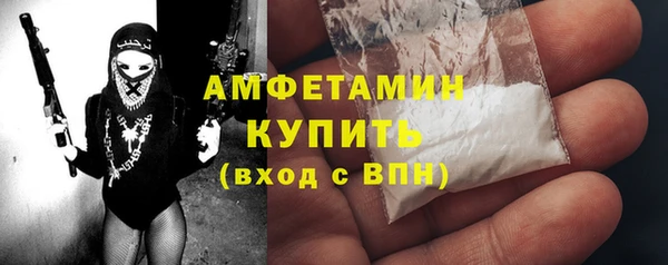 марки nbome Гусев