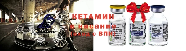марки nbome Гусев