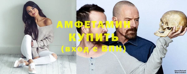 марки nbome Гусев