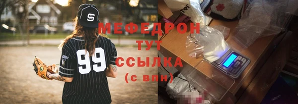 крисы Вязники
