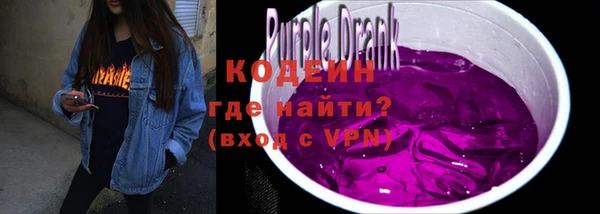 круглые Вязьма