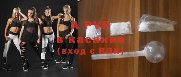 крисы Вязники