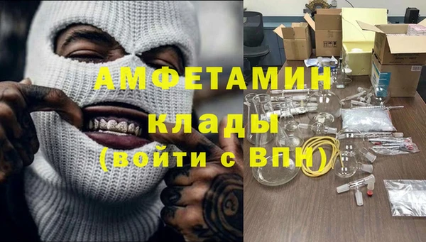 крисы Вязники