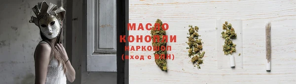 круглые Вязьма