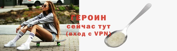 крисы Вязники