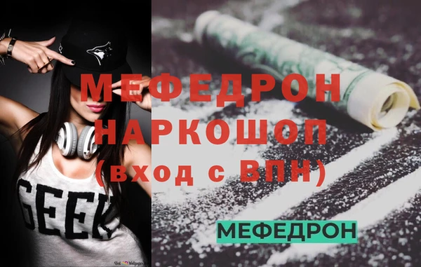 крисы Вязники