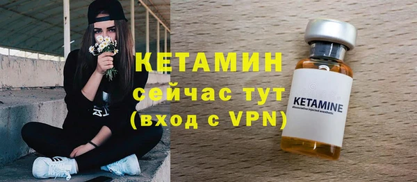 круглые Вязьма