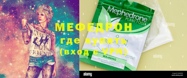 круглые Вязьма