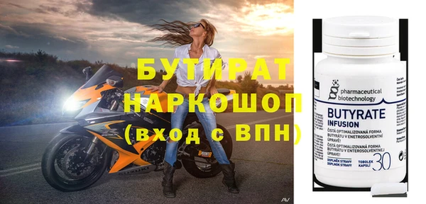 крисы Вязники