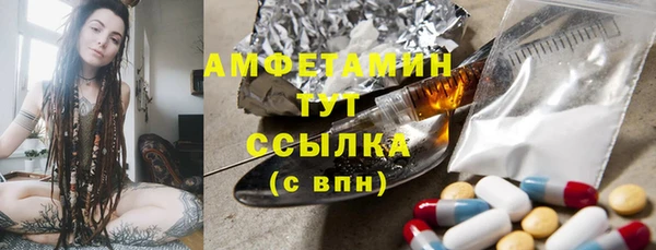 круглые Вязьма