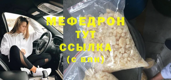 марки nbome Гусев