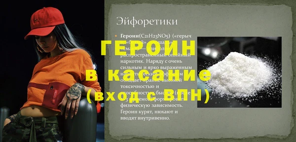 круглые Вязьма