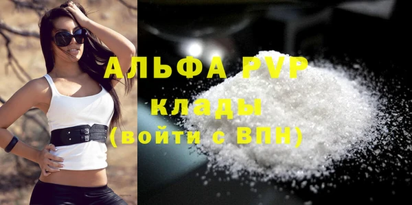 МДПВ Волоколамск