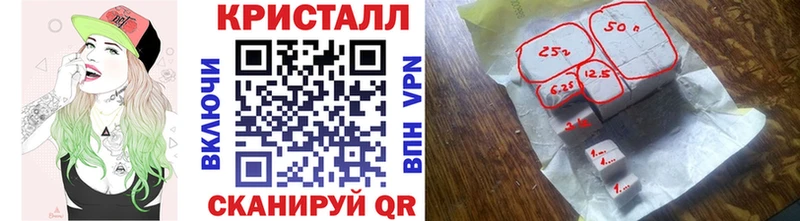 Первитин пудра  Гусиноозёрск 